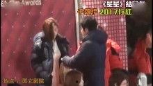 明星娱乐爆料事件视频,明星娱乐爆料事件视频幕后真相大曝光  第3张