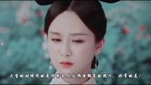 踏雪爆料完整版视频,事件真相与幕后故事深度解析  第3张