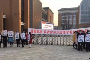 思南中学爆料新闻事件最新,真相揭开，引发社会关注  第2张