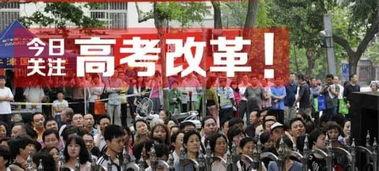 思南中学爆料新闻事件最新,真相揭开，引发社会关注  第3张