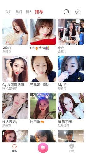 日韩高清a在线观看视频在线观看,沉浸式视觉盛宴，在线观看新体验  第2张
