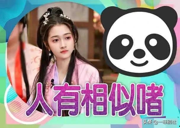 最新大瓜爆料视频大全在线观看,独家在线观看揭秘  第2张