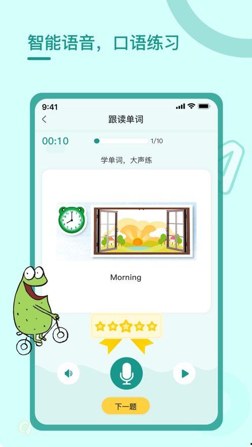 乐堂最新爆料视频下载,精彩内容抢先看！  第3张
