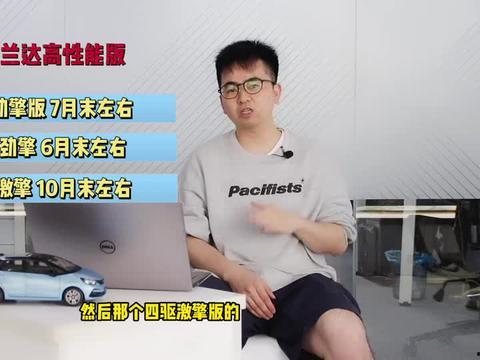 坤哥最新爆料新闻视频,最新爆料新闻视频深度解析  第2张