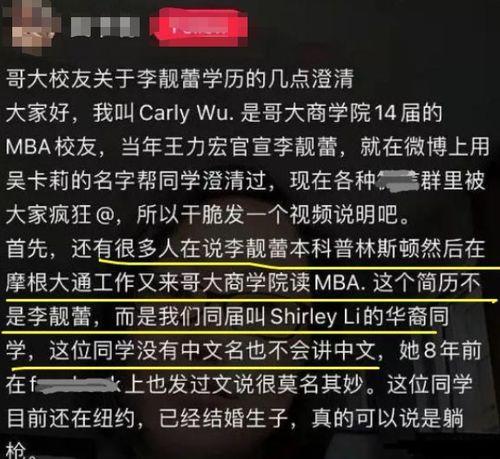 扒哥爆料官方最新版,官方最新版大揭秘，亮点与槽点一网打尽！  第3张