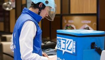 嘉禾外卖员爆料案件最新,揭开外卖行业背后惊人真相！”  第3张