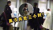 五一最新爆料事件,揭秘神秘事件背后的真相  第2张