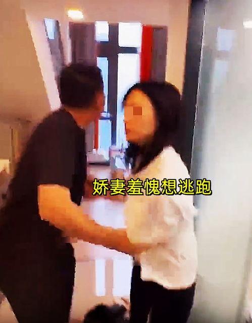 秀贵老公爆料视频,揭秘夫妻生活幕后真相  第3张