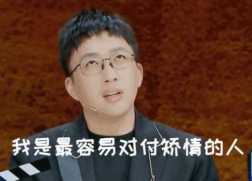 吃瓜娱乐作者是谁呀图片,是谁在幕后操控娱乐圈风云？  第2张