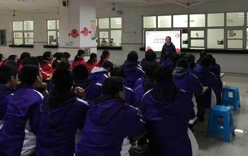 学生爆料桃城中学视频,揭秘校园内幕  第2张