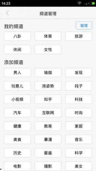 娱乐八卦最新爆料昵称大全图片,揭秘昵称大全背后的明星秘密  第3张