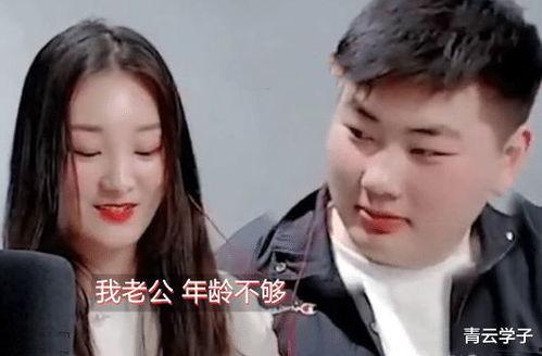 爆料媳妇发夹视频大全在线观看,时尚发饰演绎美丽瞬间