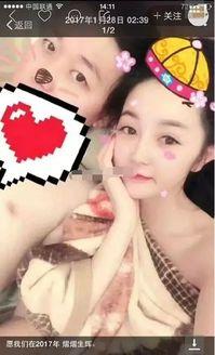 爆料媳妇发夹视频大全在线观看,时尚发饰演绎美丽瞬间  第2张