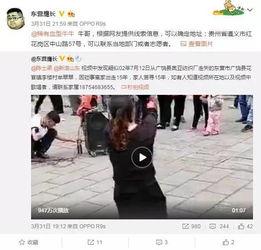 香港名人爆料视频大全,揭秘娱乐圈幕后真相  第2张