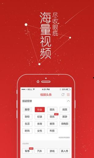 火热视频爆料,热门事件背后惊人真相！  第3张